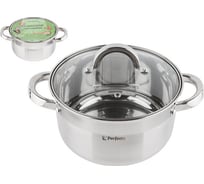 Кастрюля PERFECTO LINEA Starcook из нержавеющей стали 3.2 л 50-520115