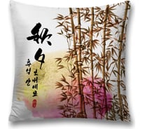 Декоративная наволочка JoyArty sl_15783