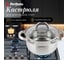 Кастрюля PERFECTO LINEA Starcook из нержавеющей стали 2.4 л 50-518105 2