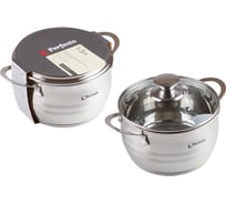 Кастрюля PERFECTO LINEA Arcelia из нержавеющей стали 1.5 л 50-101675