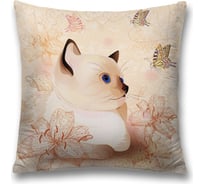 Декоративная наволочка JoyArty sl_13588