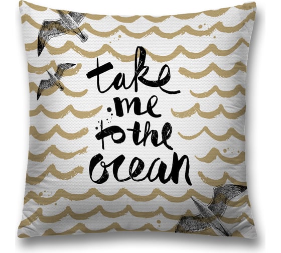 Декоративная наволочка JoyArty sl_16004 1