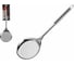 Шумовка PERFECTO LINEA Chef 21-001345 1