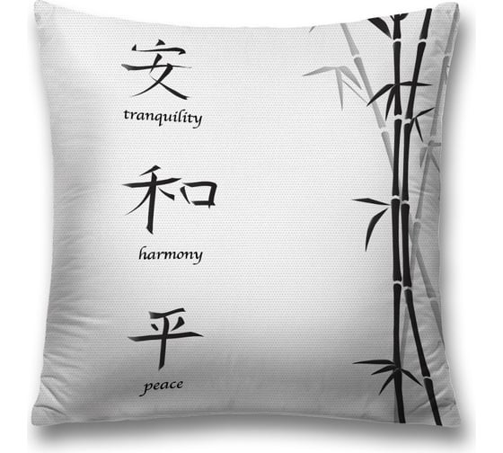 Декоративная наволочка JoyArty sl_15775 1