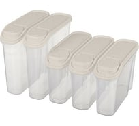 Комплект емкостей для хранения Phibo 5 шт бежевый 43326250722