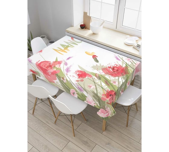 Прямоугольная скатерть JOYARTY Валентинка Ненси из сатена tc_4454_120x145 1