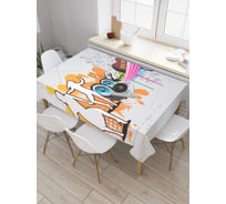 Прямоугольная скатерть JOYARTY Арт вечеринка из сатена tc_29128_120x145