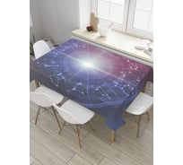 Прямоугольная скатерть JOYARTY Абстракция гороскопа из сатена tc_33725_120x145