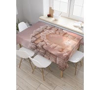 Прямоугольная скатерть JOYARTY Вершина дворца из сатена tc_9481_120x145