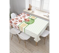 Прямоугольная скатерть JOYARTY Американский футбол Давид из сатена tc_5359_120x145