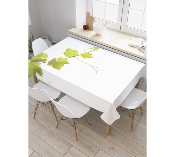Прямоугольная скатерть JOYARTY Виноградные листья из сатена tc_21607_120x145 1
