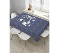 Прямоугольная скатерть JOYARTY Белый кот из сатена tc_378615_120x145