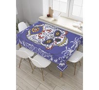 Прямоугольная скатерть JOYARTY Ажурный череп из сатена tc_35931_120x145