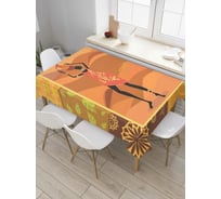Прямоугольная скатерть JOYARTY Африканская картина из сатена tc_36749_120x145
