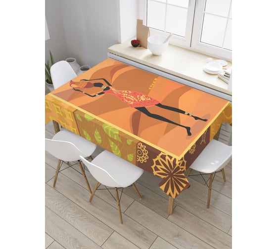 Прямоугольная скатерть JOYARTY Африканская картина из сатена tc_36749_120x145 1