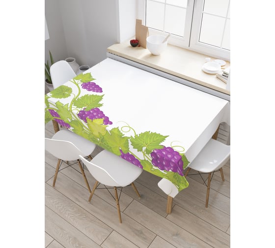 Прямоугольная скатерть JOYARTY Виноградная текстура из сатена tc_21598_120x145 1