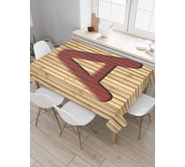 Прямоугольная скатерть JOYARTY Бамбук А из сатена tc_4734_120x145