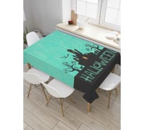 Прямоугольная скатерть JOYARTY Ведьминское жилище из сатена tc_6043_120x145