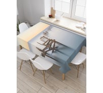 Прямоугольная скатерть JOYARTY Вечное озеро из сатена tc_19850_120x145