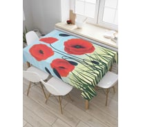 Прямоугольная скатерть JOYARTY Ароматный мак из сатена tc_3990_120x145