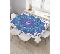 Прямоугольная скатерть JOYARTY Аджна чакра из сатена tc_18762_120x145