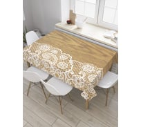 Прямоугольная скатерть JOYARTY Ажур на доске из сатена tc_33015_120x145