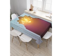 Прямоугольная скатерть JOYARTY Арка к звездам из сатена tc_25301_120x145