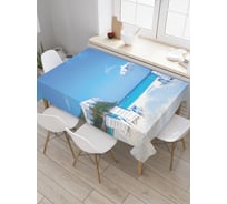 Прямоугольная скатерть JOYARTY Белый лежаки из сатена tc_9366_120x145