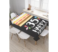 Прямоугольная скатерть JOYARTY Абрикосовый торт из сатена tc_33286_120x145