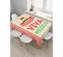 Прямоугольная скатерть JOYARTY Вива Мексика из сатена tc_6547_120x145
