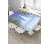 Прямоугольная скатерть JOYARTY Белоснежные парусники из сатена tc_8663_120x145