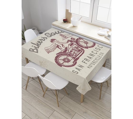 Прямоугольная скатерть JOYARTY Байкерская душа из сатена tc_31453_120x145 1