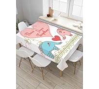 Прямоугольная скатерть JOYARTY 3 года вместе из сатена tc_7811_120x145