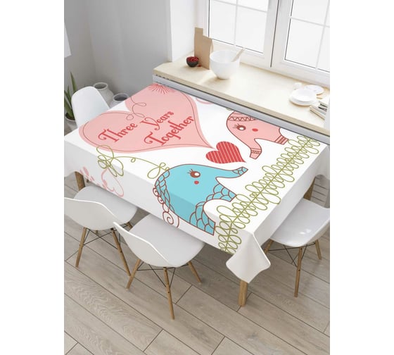 Прямоугольная скатерть JOYARTY 3 года вместе из сатена tc_7811_120x145 1