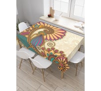 Прямоугольная скатерть JOYARTY Биполярный мир из сатена tc_29713_120x145