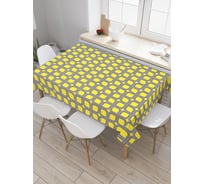 Прямоугольная скатерть JOYARTY Блеск решетки из сатена tc_29748_120x145