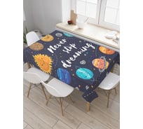 Прямоугольная скатерть JOYARTY Бесконечные мечты из сатена tc_19171_120x145