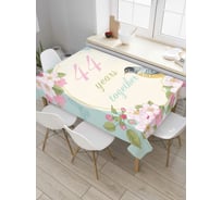 Прямоугольная скатерть JOYARTY 44 года вместе из сатена tc_7769_120x145