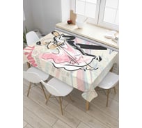 Прямоугольная скатерть JOYARTY Вальс из сатена tc_7669_120x145