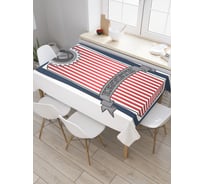 Прямоугольная скатерть JOYARTY Американский футбол Кеннет из сатена tc_5063_120x145