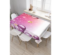 Прямоугольная скатерть JOYARTY Блестящие шары из сатена tc_21470_120x145