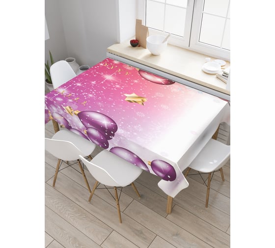 Прямоугольная скатерть JOYARTY Блестящие шары из сатена tc_21470_120x145 1