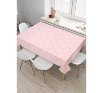 Прямоугольная скатерть JOYARTY Ажурная фантазия из сатена tc_31767_120x145