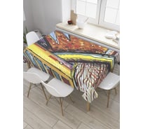 Прямоугольная скатерть JOYARTY Абстрактная фантазия из сатена tc_32500_120x145
