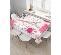 Прямоугольная скатерть JOYARTY Вежливый Париж из сатена tc_37257_120x145