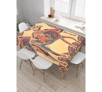 Прямоугольная скатерть JOYARTY Верблюжий караван из сатена tc_26264_120x145