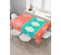Прямоугольная скатерть JOYARTY Божья рука из сатена tc_19269_120x145