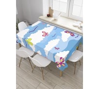 Прямоугольная скатерть JOYARTY Бабочки в небе из сатена tc_27874_120x145