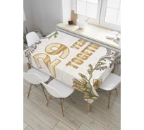 Прямоугольная скатерть JOYARTY 29 лет вместе из сатена tc_7871_120x145