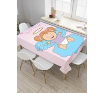 Прямоугольная скатерть JOYARTY Баптизм рядом из сатена tc_9609_120x145